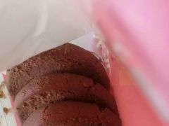 -詹记桃酥(马鞍山万达店)