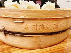 餐具摆设-嘉州海汇源老烧麦店