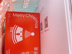 -好利来(桃源店)