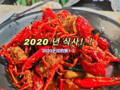 -聚味瞿记·龙虾堂(渔人码头一店)
