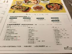 菜单-卡朋西餐(较场西路店)