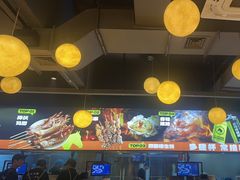 -本色.小马哥烧烤(五一路总店)
