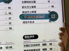 -重庆十八梯传统风貌区