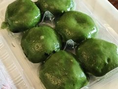 马兰头青团-王家沙点心店(南京西路总店)