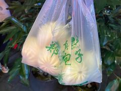 -郑家包子牛肉拉面(尚勤路店)