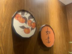 -和和小厨