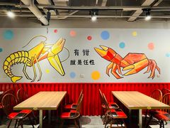 大堂-李叔叔虾蟹大排档(青羊店)