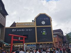 -富士山吉田線五合目