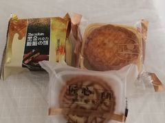 -申氏糕点(三好街店)
