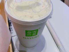 霸气芝士草莓-奈雪的茶(优特汇店)
