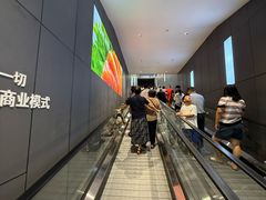 -永辉线上超市(鲁谷店)