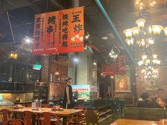 -额尔敦草原涮羊肉·烧烤(冻青树总店)