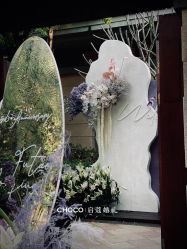 -CHOCO-启蔻婚礼(三亚公司)
