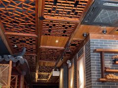 -Mountain House East Village 川山甲