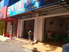 门面-吉英盐焗鸡(文中路店)