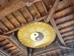 -中天楼