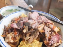 -八十八粉儿(尚都店)