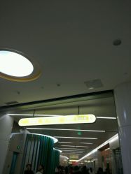 -天津市儿童医院(北辰龙岩院区)