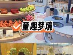 -太原茂业天地购物中心