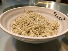 -蒋家桥饺面店(四望亭路店)
