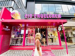 -EIS ENGELCHEN艾斯辛尔