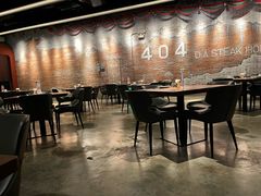 -404干式熟成牛排馆•聚会餐厅