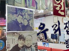 -东大门市场