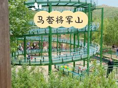 -济南马套将军山