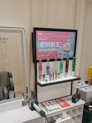 -Mr.JUDY洗个头发