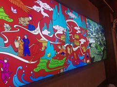 -富正毅三下锅连锁(三店)