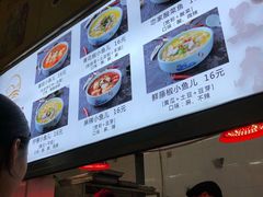 -南京邮电大学-第2食堂