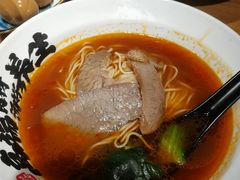 -和府捞面(壹方天地店)
