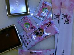 -河风精致寿司(太原店)
