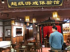 -MAX伯爵沉浸式超级游戏体验馆·实景桌游·剧本杀(小时代店)