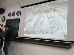 -大连外国语大学(旅顺校区)