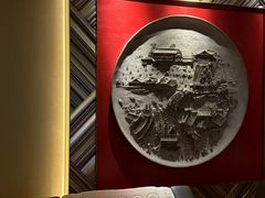 -浅深(北京北四环精品店)