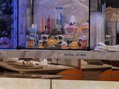 -get pizza意大利餐厅(凯德MALL店)