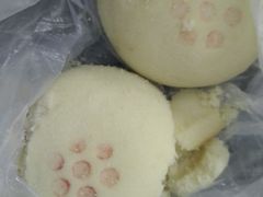 贵妃饼-祥禾饽饽铺·中式糕点(天津河东美福园店)