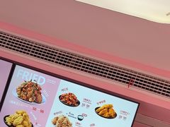 -悠个炸鸡(南京创始店)