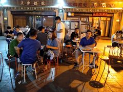 -冰冰酱老味刨冰绵绵冰(中山路总店)