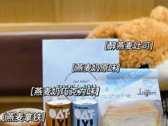-多乐之日(颐堤港店)