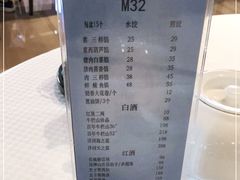 -双井轩(双井店)