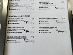 -fishtank鱼缸咖啡(三山街店)