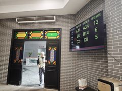 -粥旺庄(芳村店)