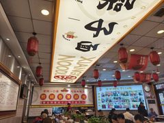 -乡党臊子面(丰庆公园店)