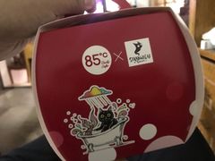 -85度C(南京中山南店)