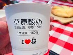 -西贝(吴江路湟普汇店)