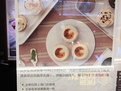-Pantry's Best派悦坊蛋糕(K11购物艺术中心店)