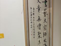 -子曰书院·古筝围棋书法国画小主持(夏都店)