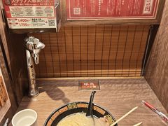 -一兰拉面(新宿中央东口店)